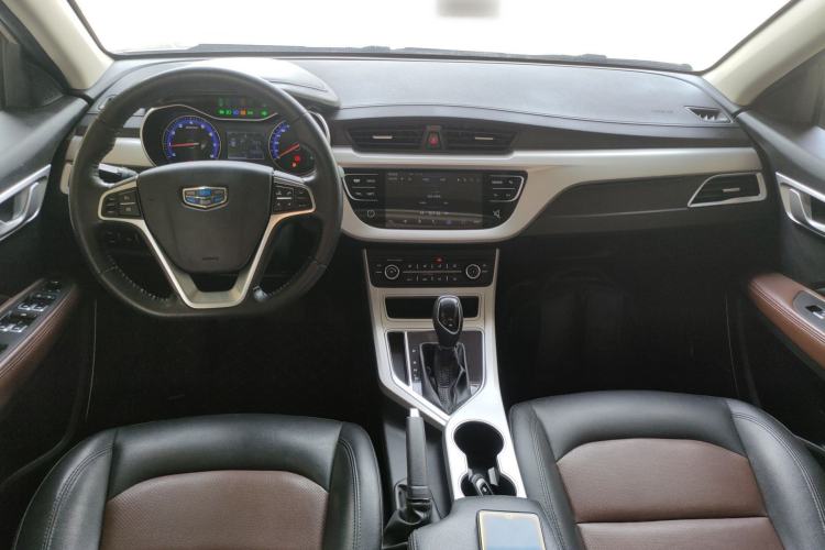 Used Geely Auto Vision 2018 1.5L Automatic Happiness Edition