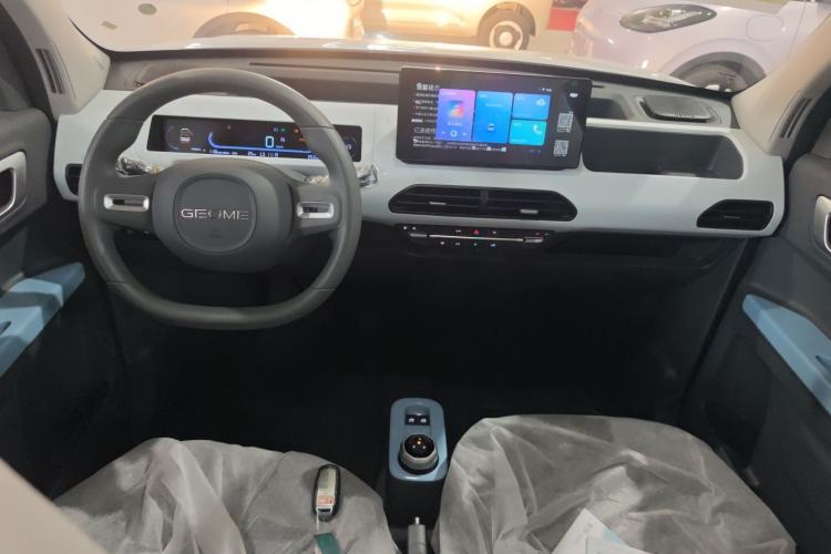 Used Geely Galaxy Panda 2024 Panda Mini 200km Endurance Bear Center Console