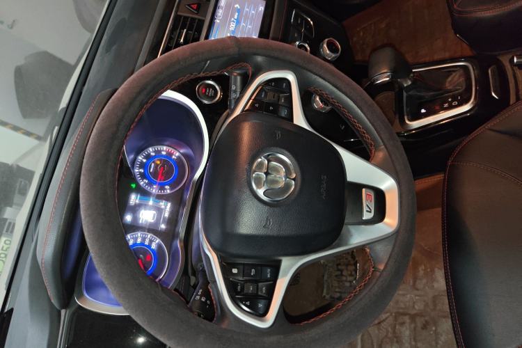 Used Brilliance V3 2016 1.5L Automatic Smart Version