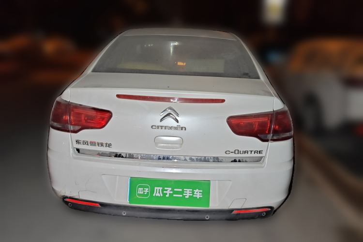 Used Citroen C-Quatre 2016 Classic Sedan 1.6L Manual CNG
