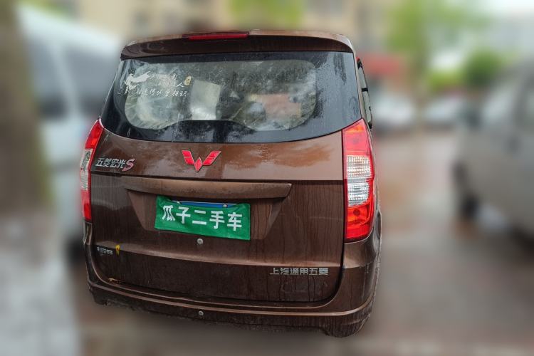Used Wuling Hongguang 2015 1.5L S Basic Version China V Standard Rear