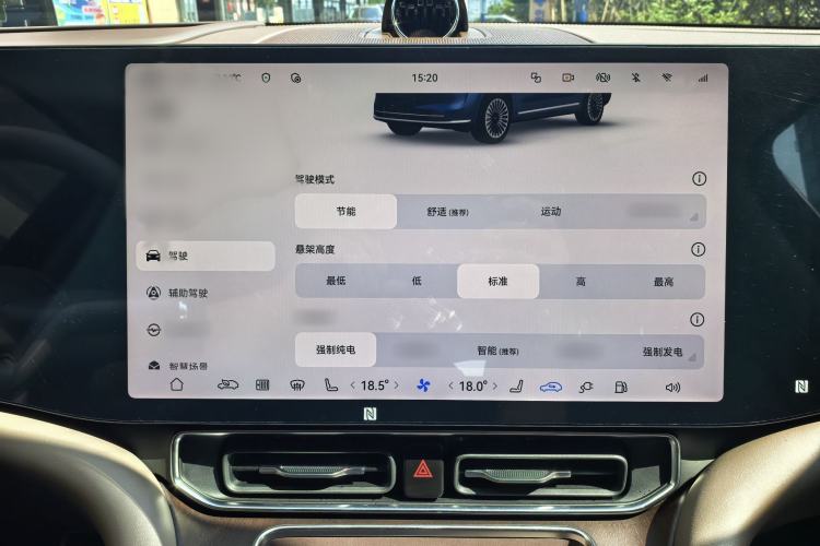 Used Hima AITO M9 2025 Extended-Range Max Version 52 kWh 6-Seater Edition