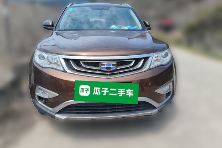 Used Geely Auto Emgrand X7 Sport 2016 2.0L Manual ZhiShang Version Front