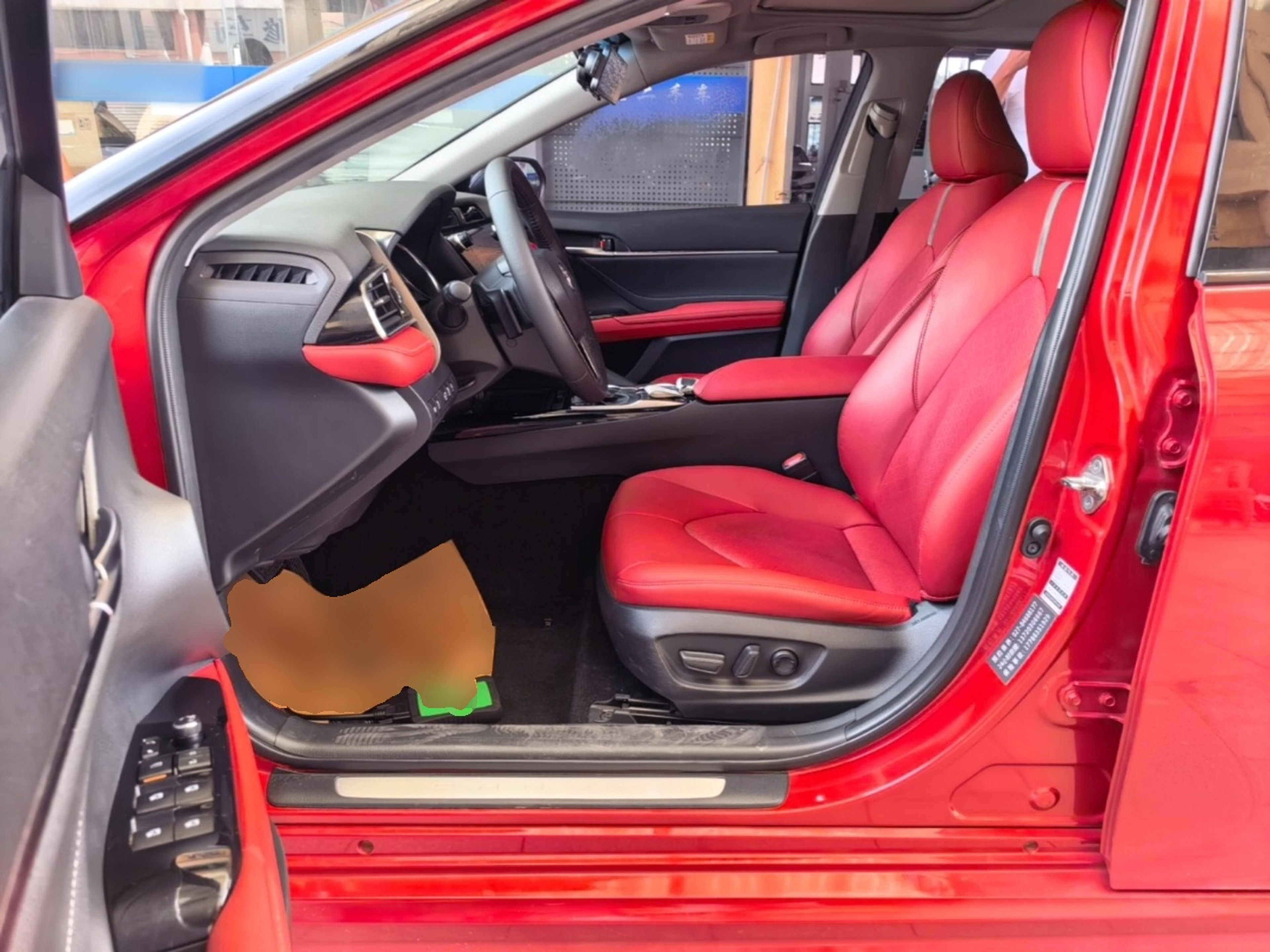 Avant de la voiture