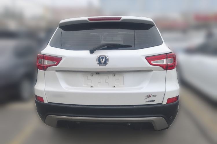 Used CHANGAN CS75 2014 1.8T Automatic Elite Model China IV Standard Rear