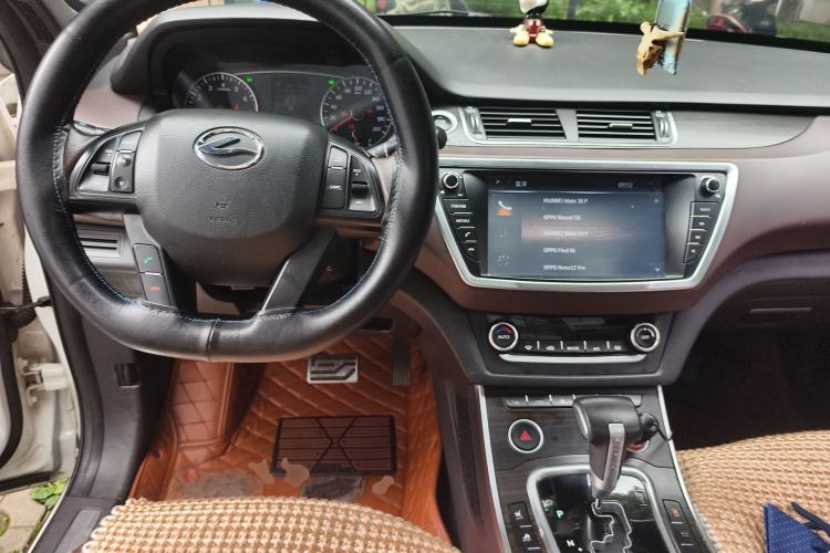 Used Land X7 2016 2.0T Panoramic Prestige Edition Center Console