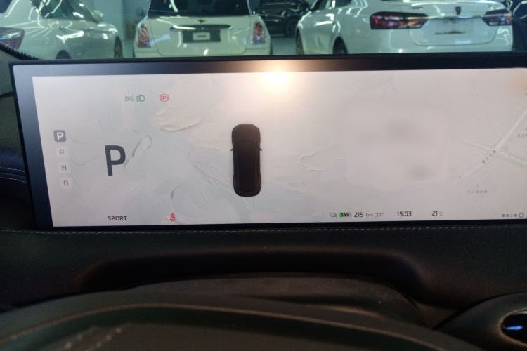 Used IM L7 2024 MAX Long-Range Performance Edition
