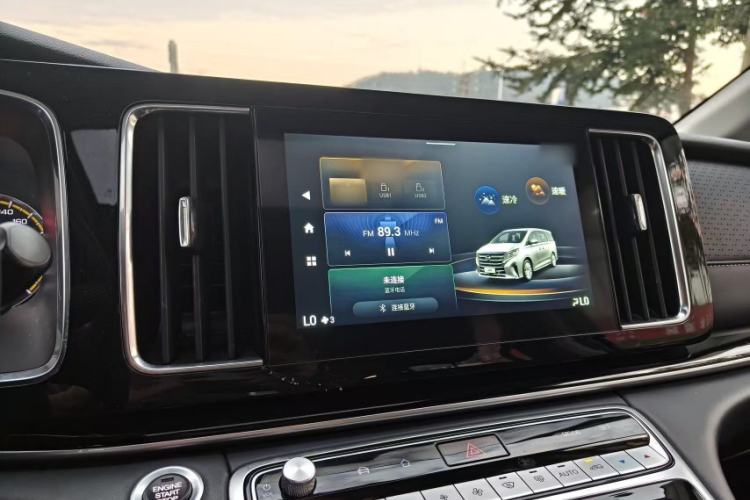 Used GAC Trumpchi M8 2021 Revised Version Lingxiu Series 390T Luxury Edition