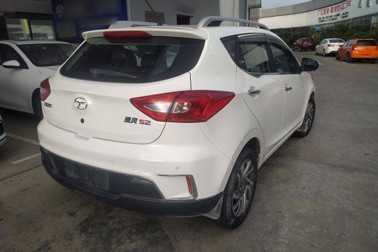 Used JAC Refine S2 2015 1.5L Manual Luxury Smart Model