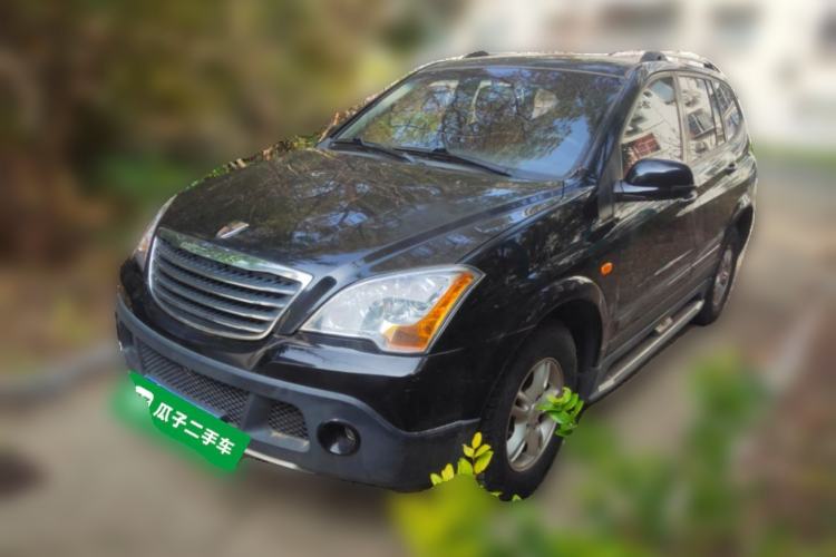 Used Roewe W5 2013 1.8T 2WD Automatic Xingyu Edition