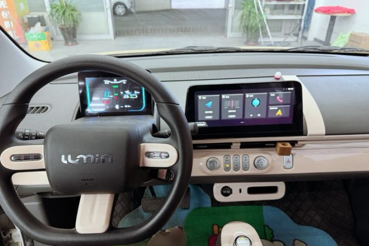 Used Qiyuan Lumin 2025 205km Refreshing Edition