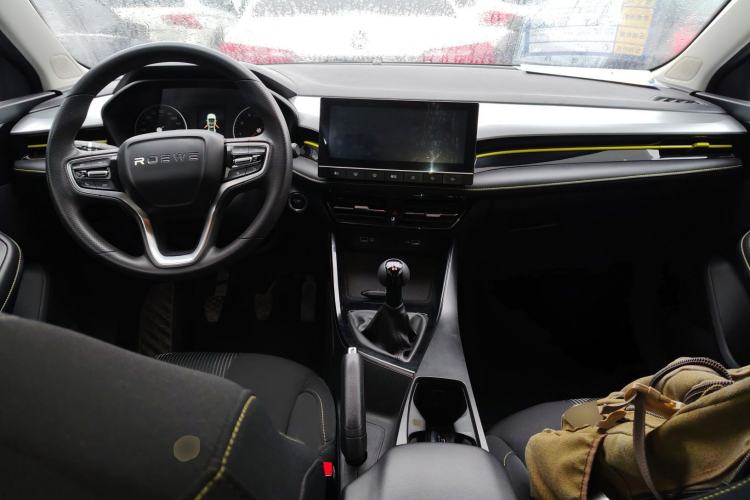 Used Roewe i5 2021 1.5L Manual Platinum Edition