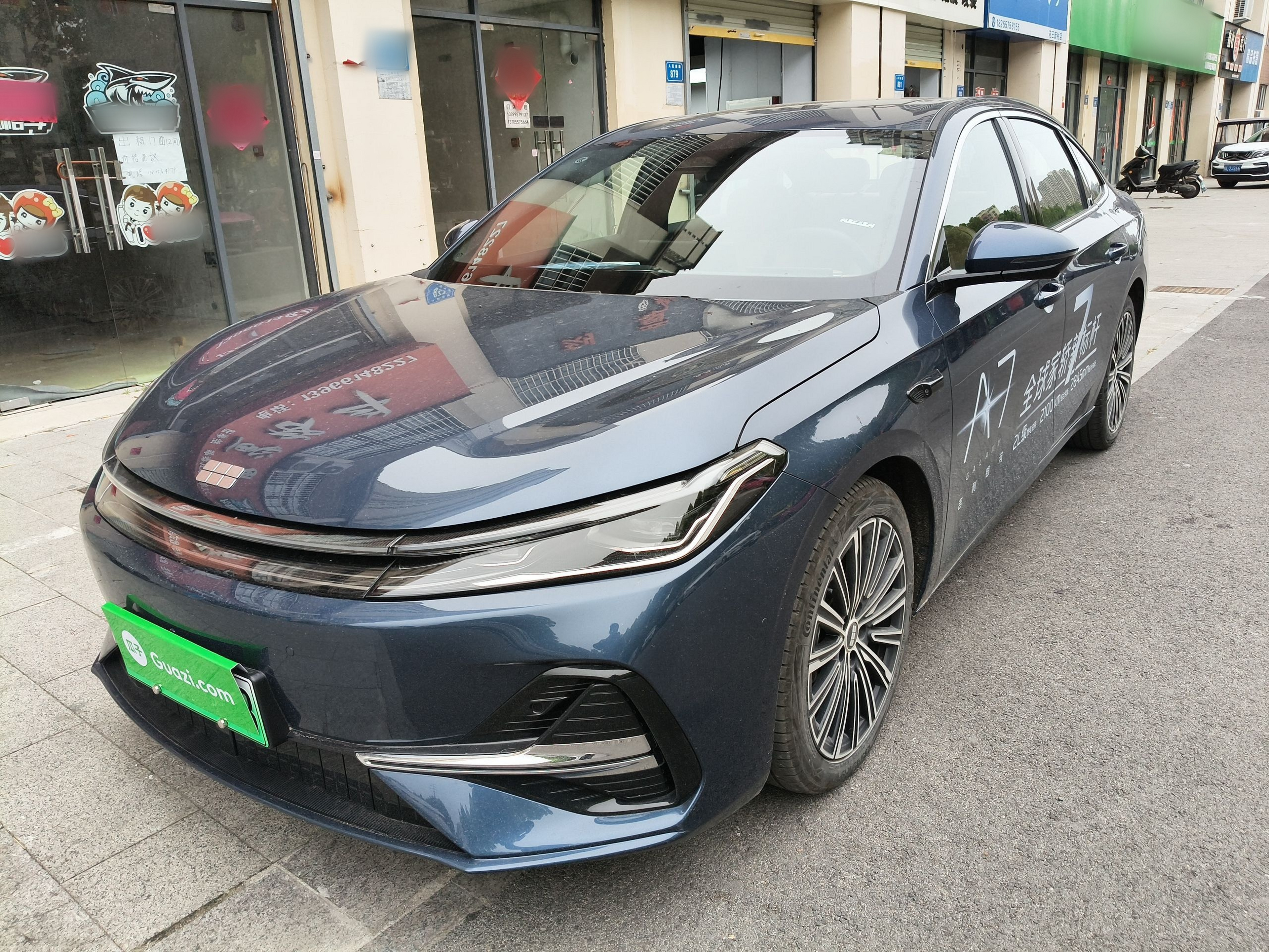 Parte inferior delantera