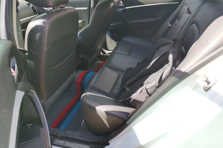 Used Geely Auto Emgrand 2015 Sedan 1.5L Manual - Top Trim Level
