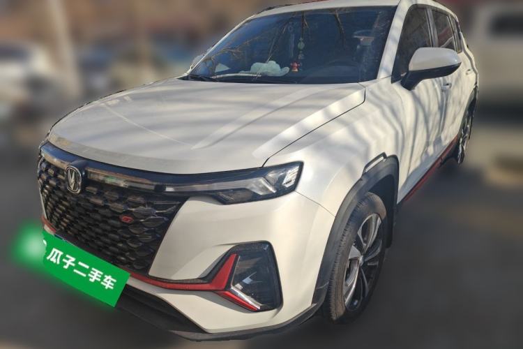 Used CHANGAN CS35PLUS 2022 Blue Whale NE 1.4T DCT Luxury Model