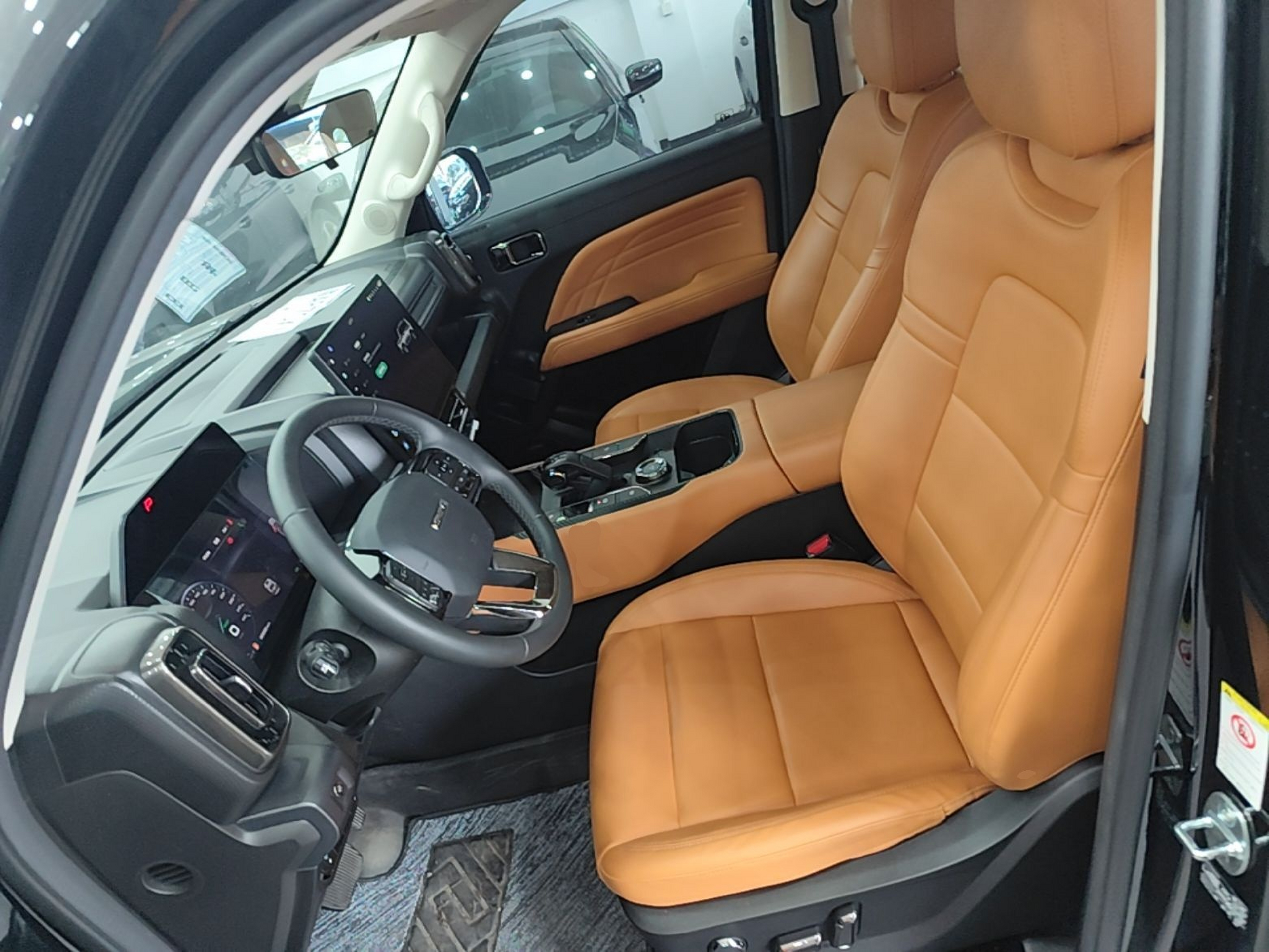 Front Interior