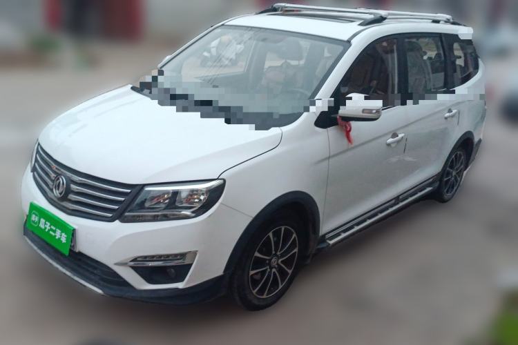 Used FORTHING S500 2016 1.6L Manual Luxury Version