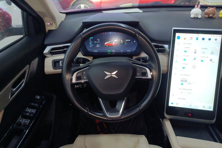 Used XPeng G3 2019 Smart Edition
