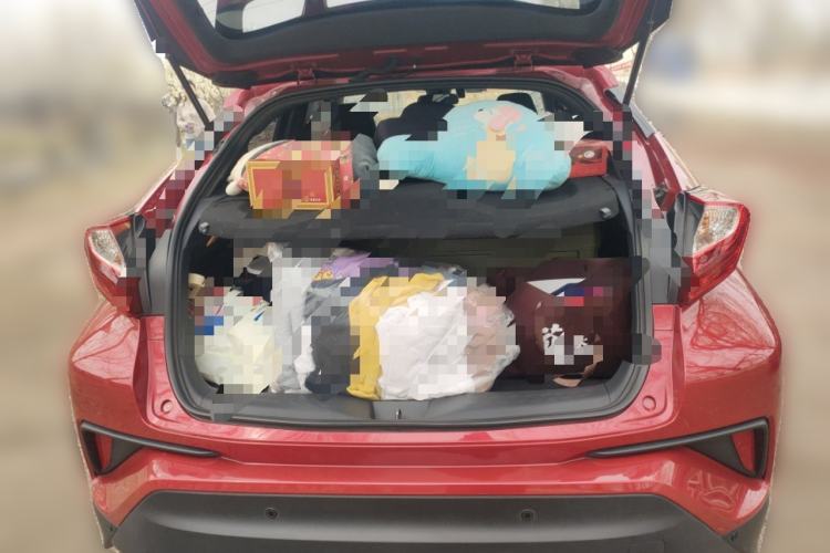 Used Toyota C-HR 2020 2.0L Luxury Edition