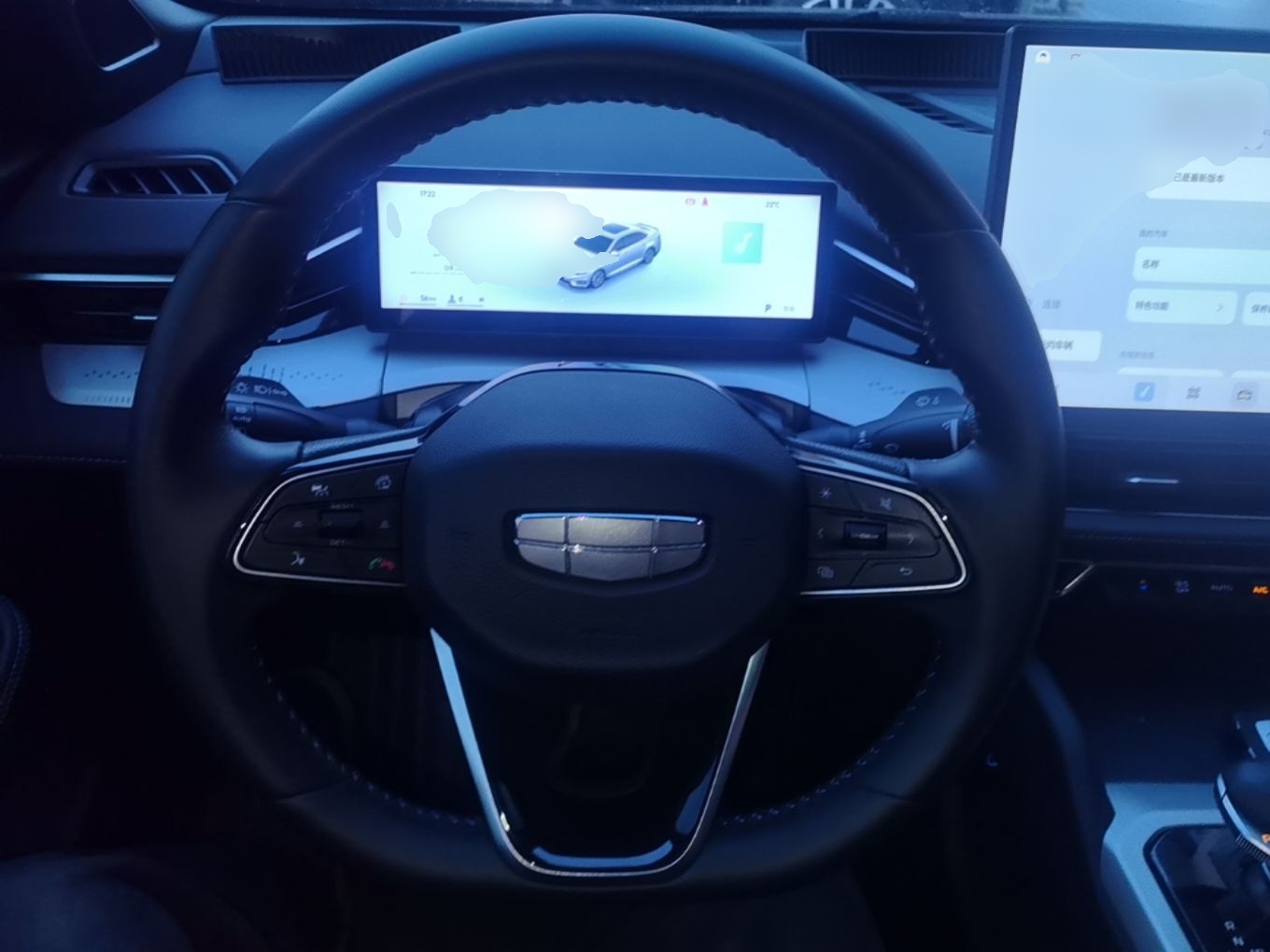 Geely Auto Preface 2025 Dongfang Yao 1.5TD Kunlun Edition — снимка 13
