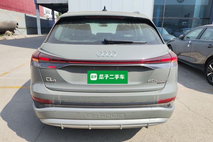 Used Audi Q4 e-tron 2024 40 e-tron Adventure Edition