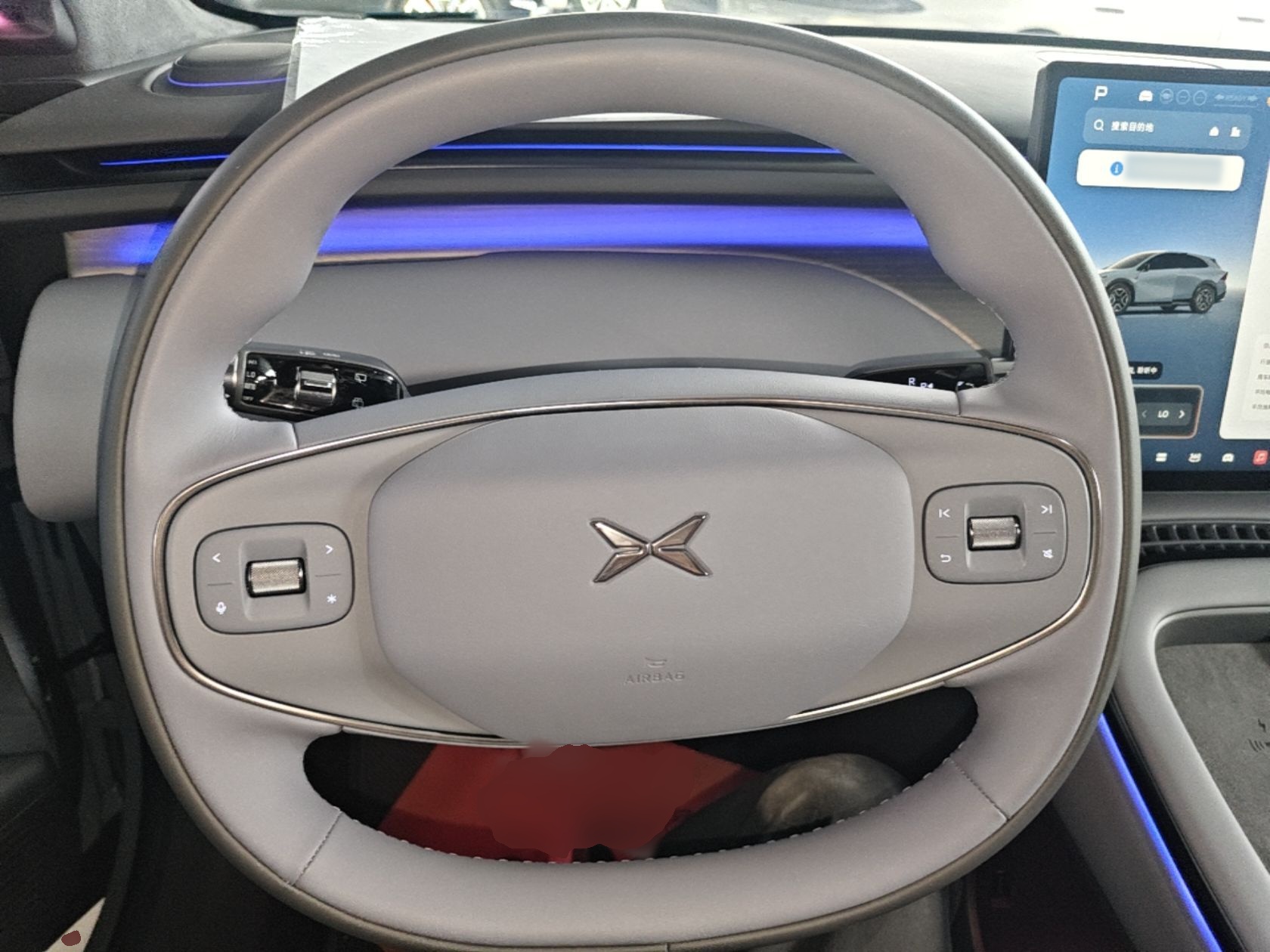 XPeng G7 2026 Model, Range-Extended 1704 Max Tech Edition — снимка 13