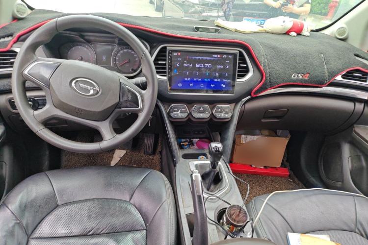 Used GAC Trumpchi GS4 2015 200T Manual Comfort Edition Center Console