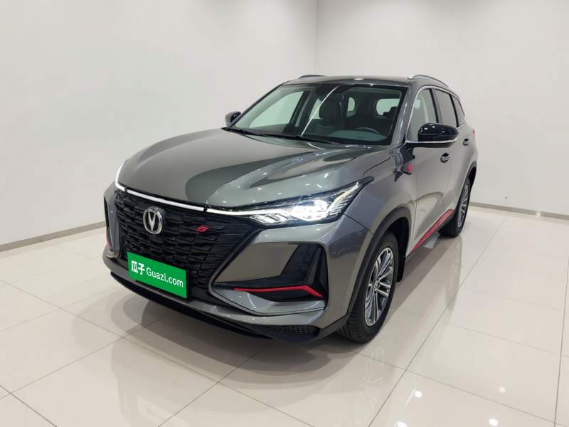 Used CHANGAN CS75 PLUS 2022 1.5T Automatic Luxury Model — 1
