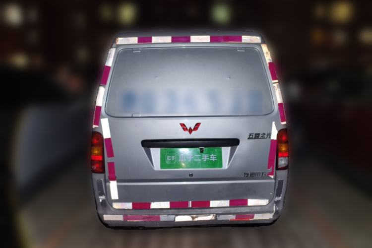 Used Wuling Zhiguang 
