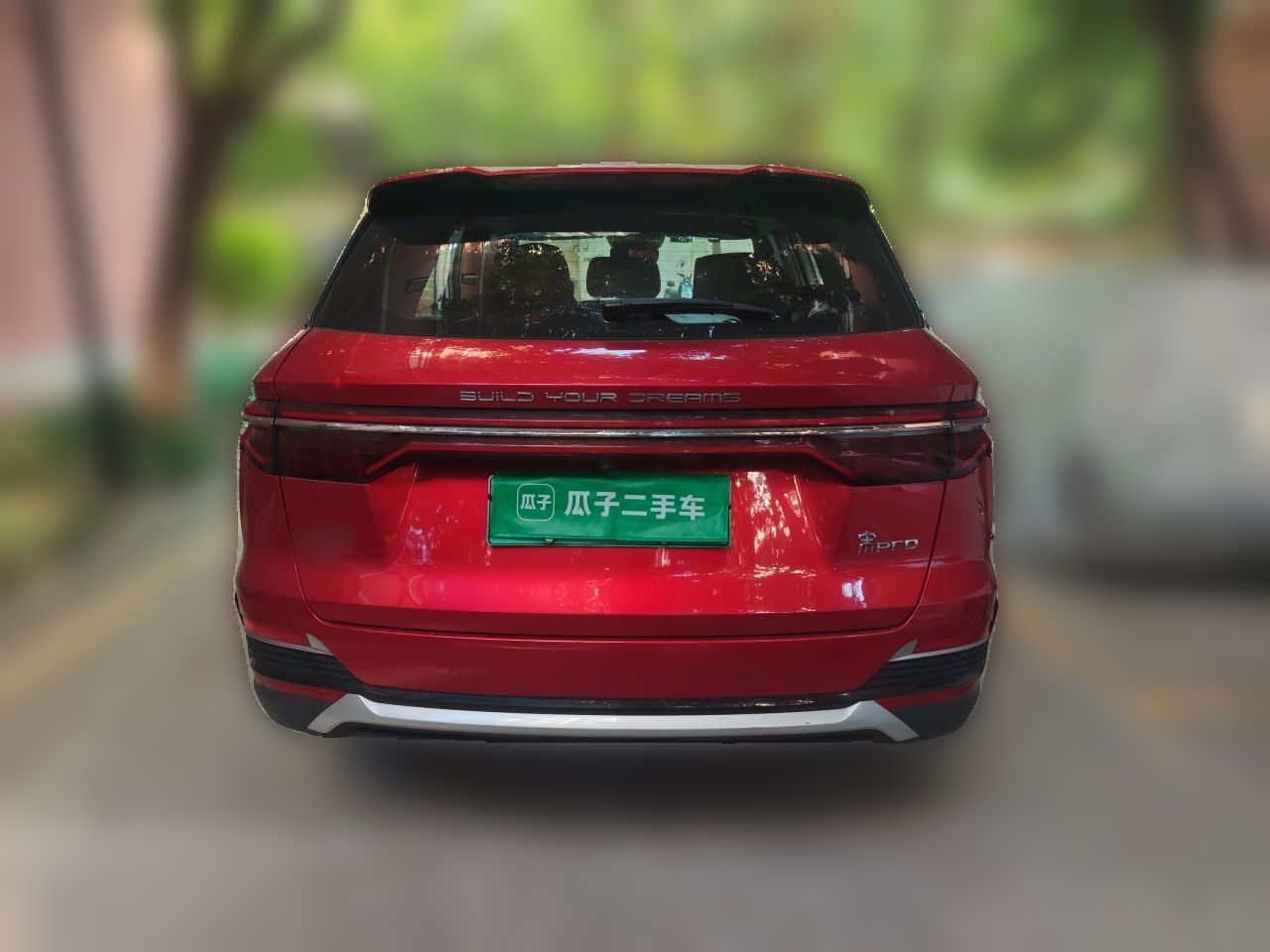 BYD Song Pro New Energy 2022 DM-i 110km Flagship Model — снимка 5