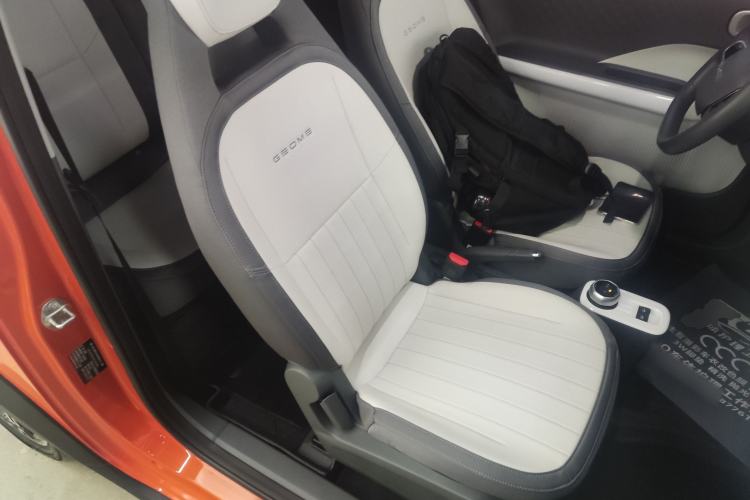 Used Geely Galaxy Panda 2025 210km Panda Rider
