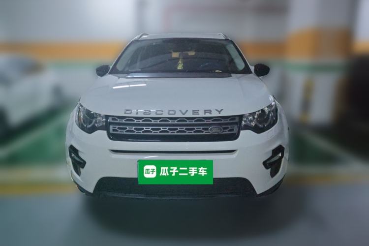 Used Land Rover Discovery Sport 2017 2.0T PURE Front