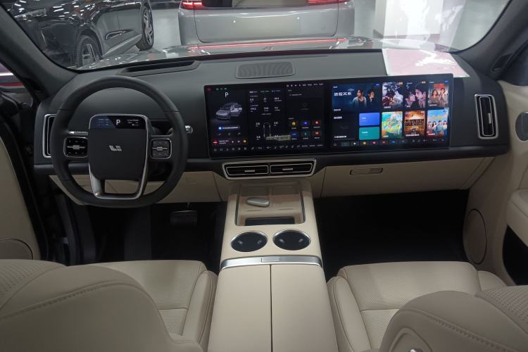 Used Li Auto L7 2024 Ultra Model