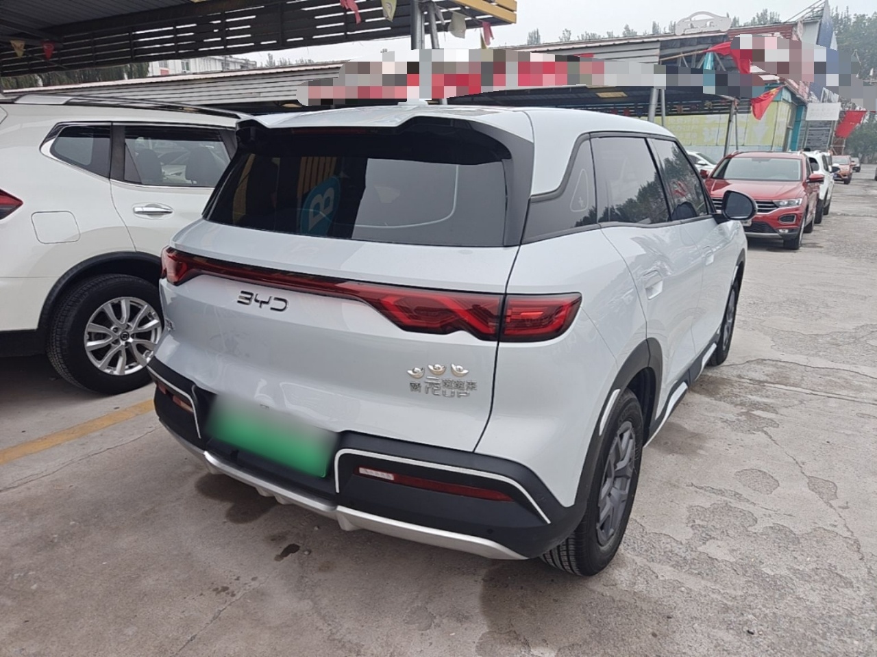 BYD Yuan UP 2025 Model 301KM Leading Version — снимка 6