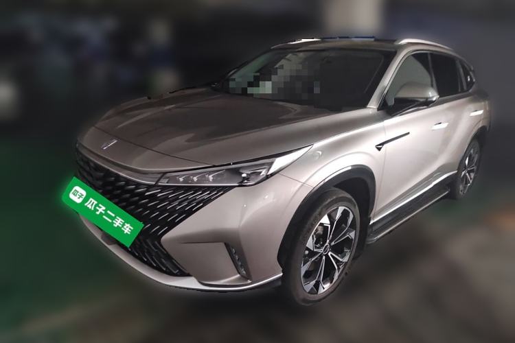 Used Roewe RX5 New Energy 2023 eRX5 Super Hybrid Prestige Edition