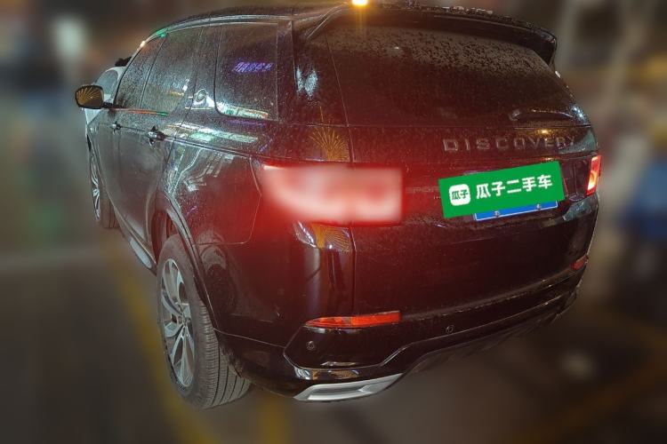 Used Land Rover Discovery Sport 2023 249 PS R-Dynamic S Performance Edition Rear Left 45 Deg