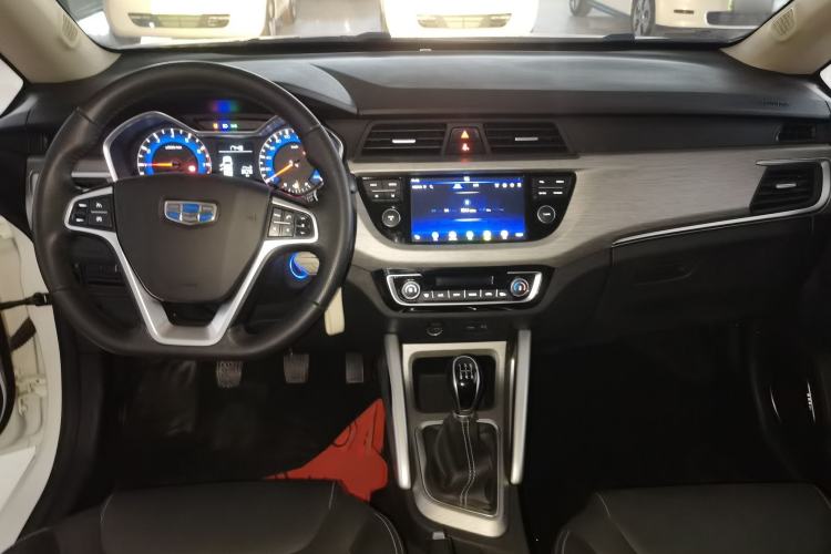 Used Geely Auto Vision X3 2017 1.5L Manual Elite Model