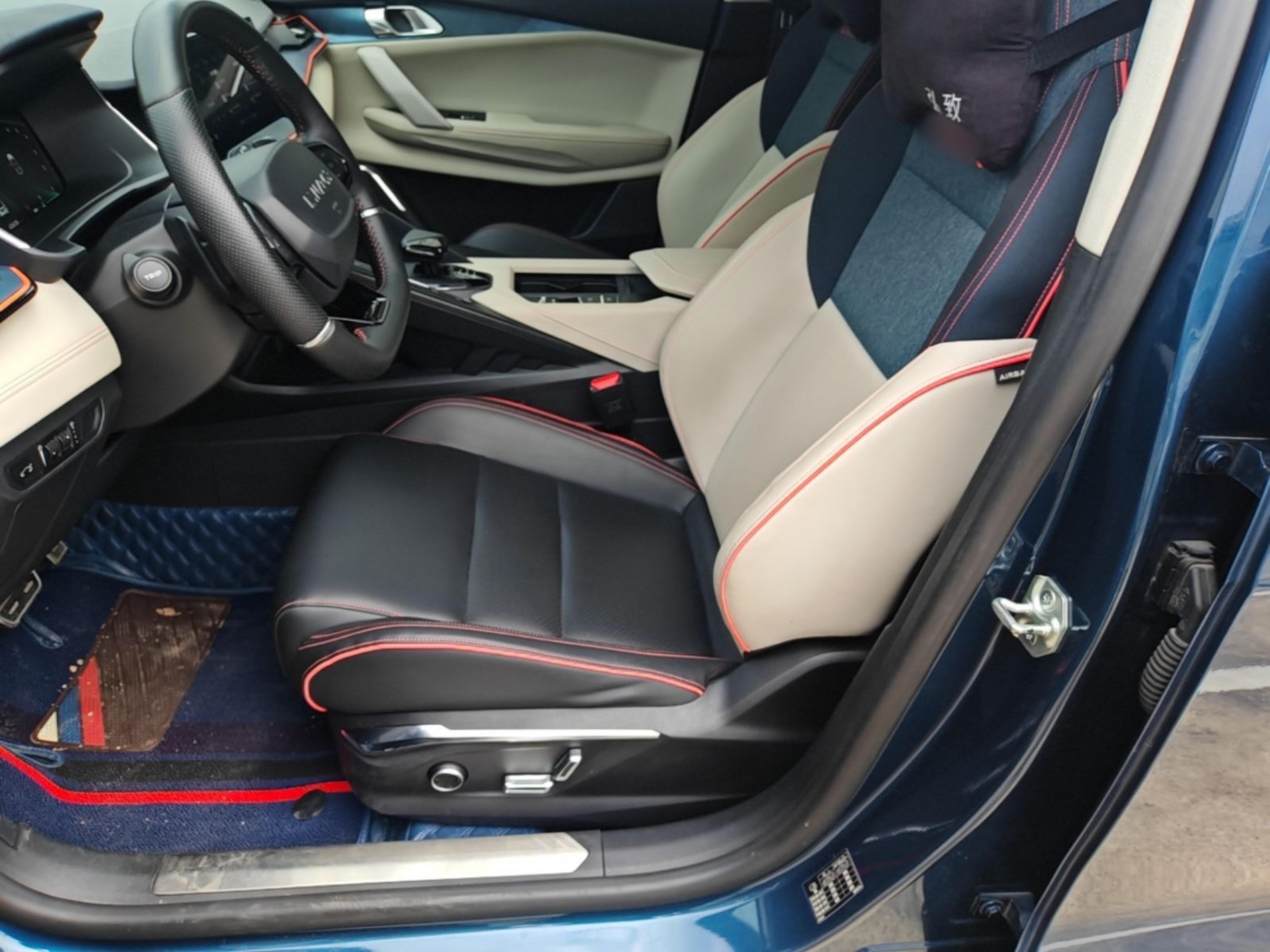 Interior delantero