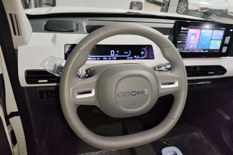 Used Geely Galaxy Panda 2024 Panda Mini 200km Endurance Bear
