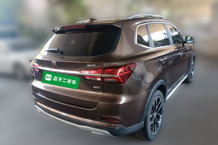 Used Roewe RX5 2016 20T Two-Wheel Drive Automatic Internet Smart Edition
