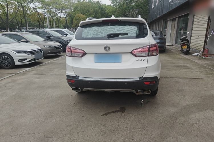 Used Dongfeng Aeolus AX7 2015 2.0L Automatic Zhiyi Trim Exterior 5