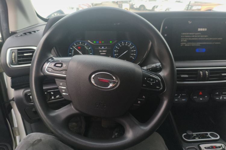 Used GAC Group ix4 2018 Leading Edition