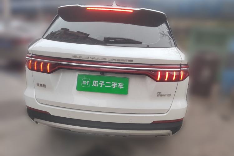 Used BYD Song Pro 2019 1.5T Automatic Elite Edition