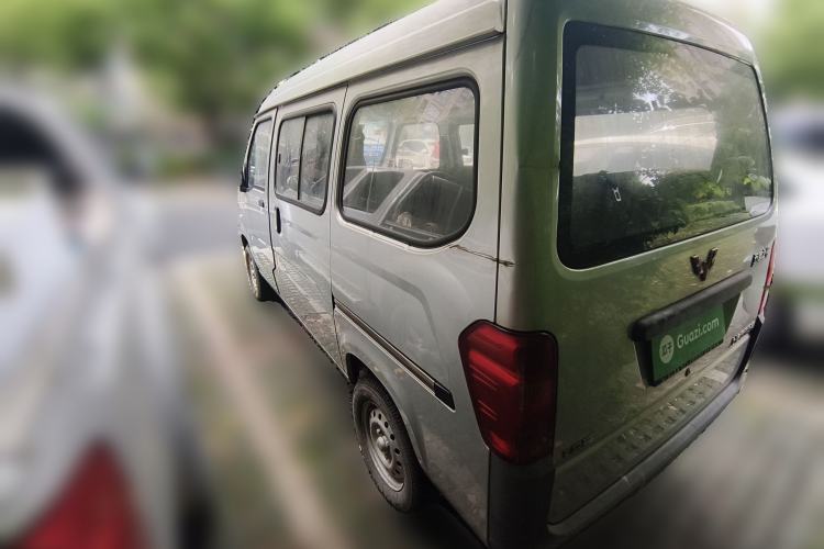Used Wuling Zhiguang 2015 1.2L Practical LS-I Model