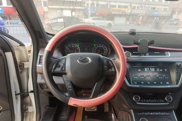 Used Land X7 2015 2.0T Panoramic Flagship Edition Steering Wheel