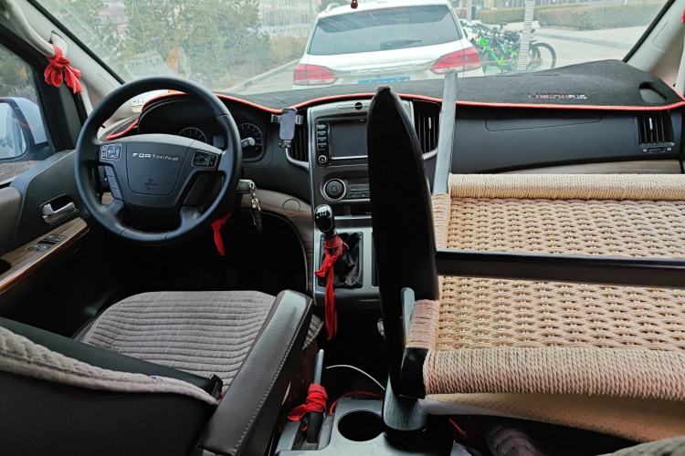 Used FORTHING Lingzhi PLUS 2021 Travel Edition 2.0L Manual Luxury 7-Seater
