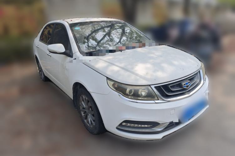 Used Geely Auto Vision 2016 1.5L Manual Happiness Edition
