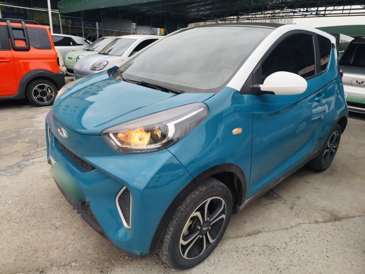 Parte inferior delantera