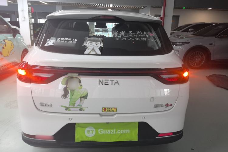 Used NETA V 2022 Chao 400 Lite
