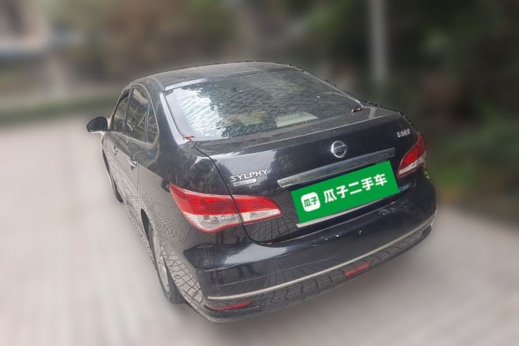 Used Nissan Sylphy 2016 Classic 1.6XE Manual Leading Edition Rear Left 45 Deg